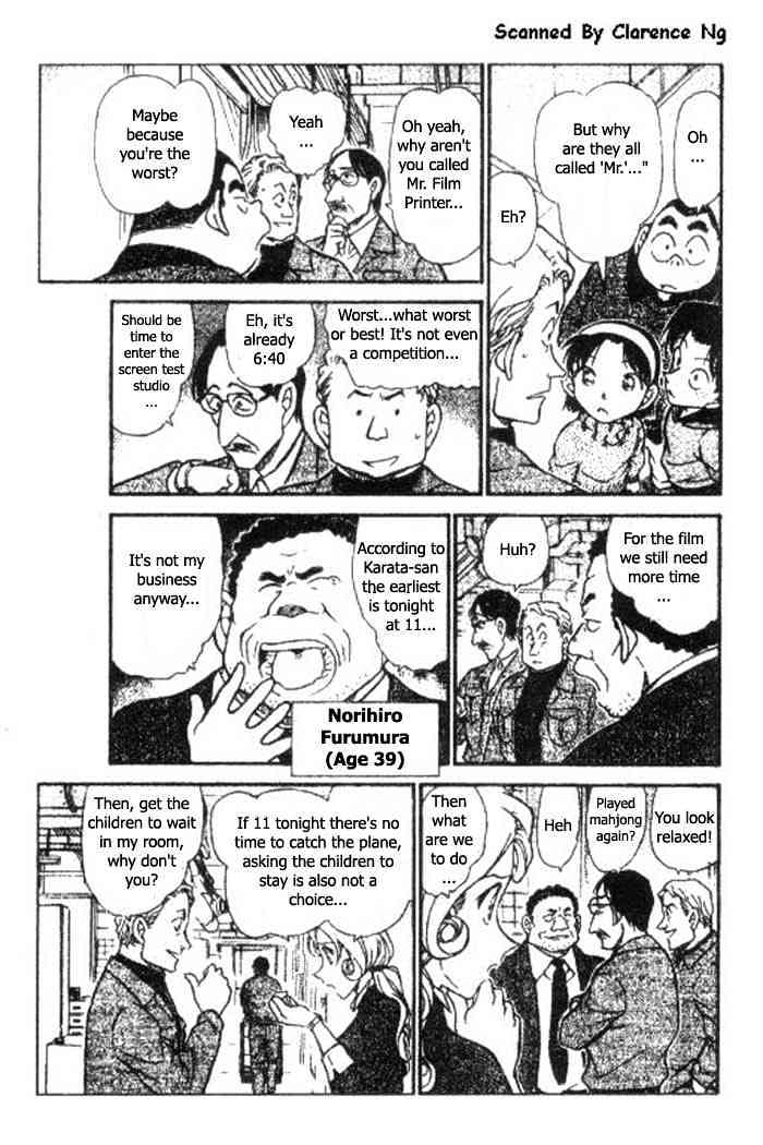 Page 9 of Chapter 417