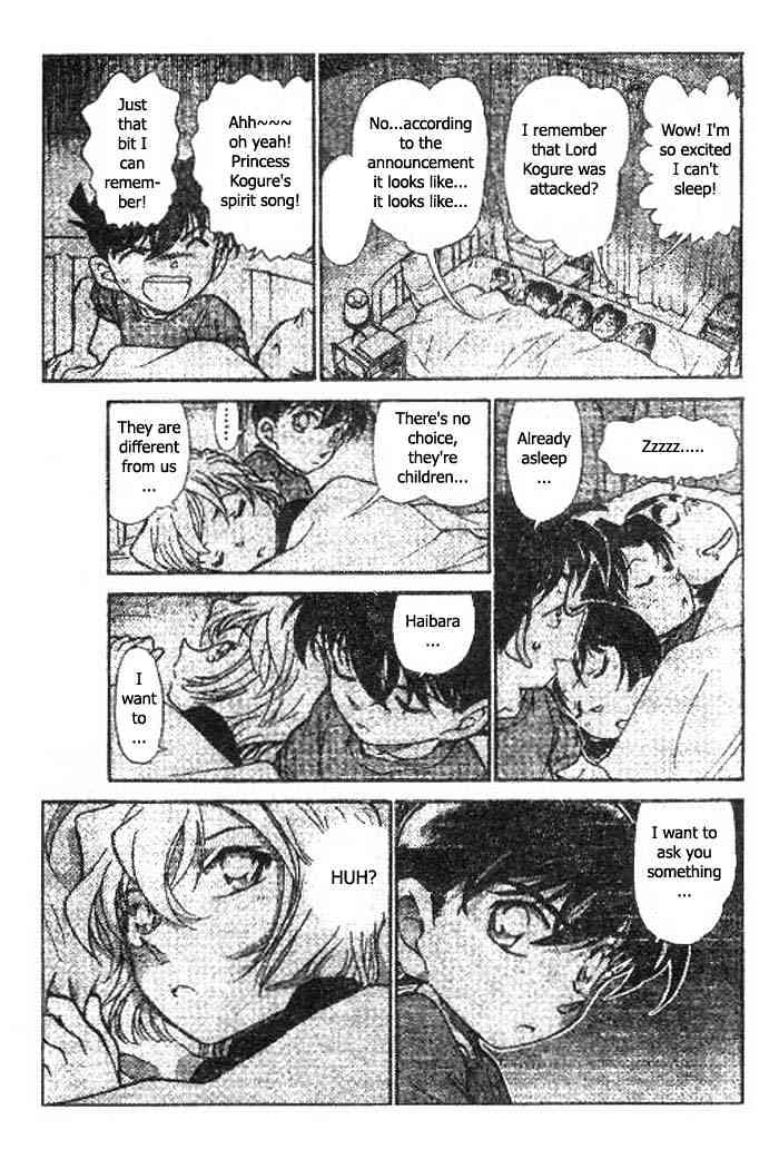 Page 15 of Chapter 417