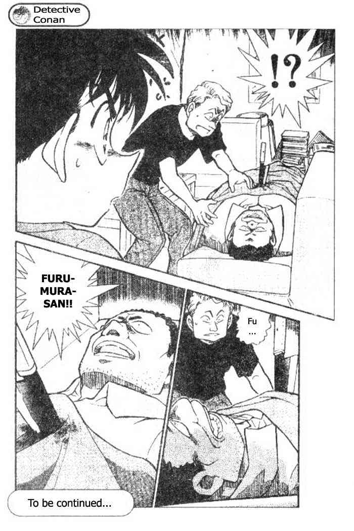 Page 18 of Chapter 417