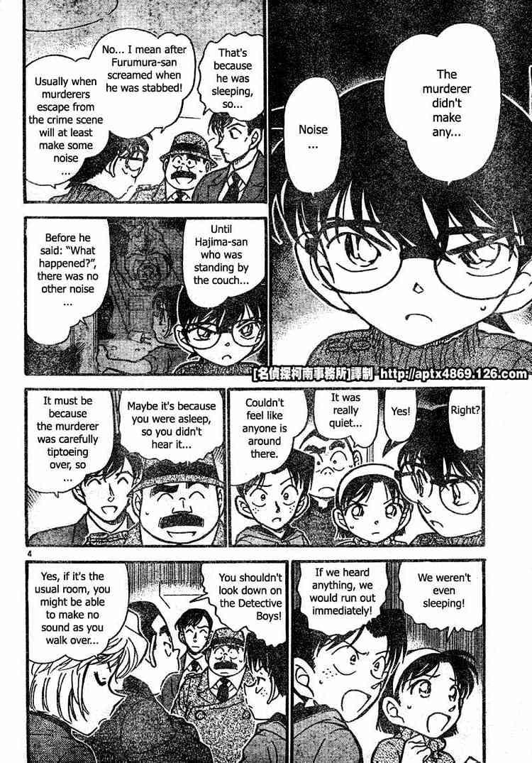 Page 4 of Chapter 418