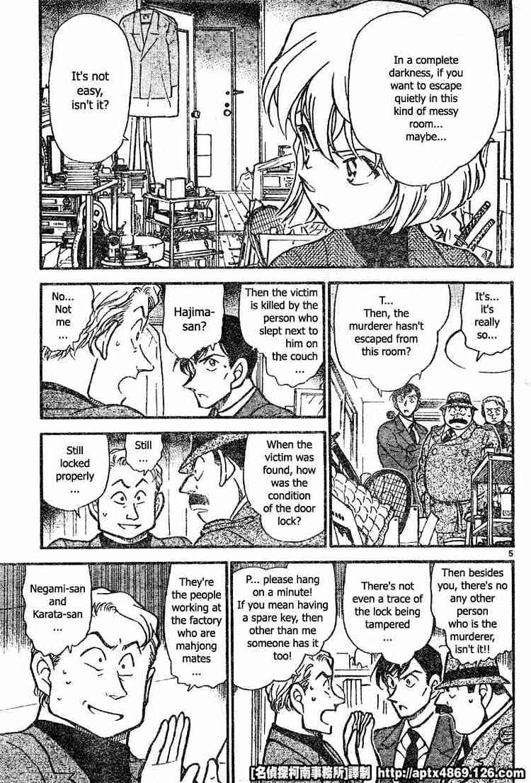 Page 5 of Chapter 418