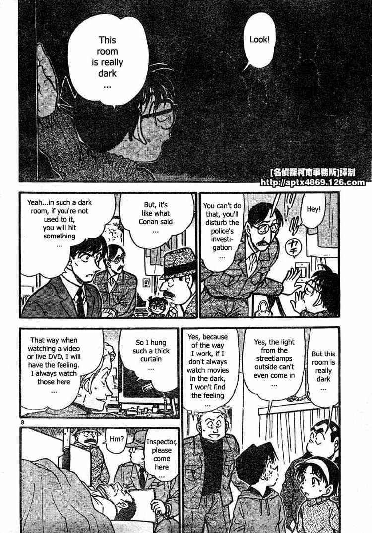 Page 8 of Chapter 418