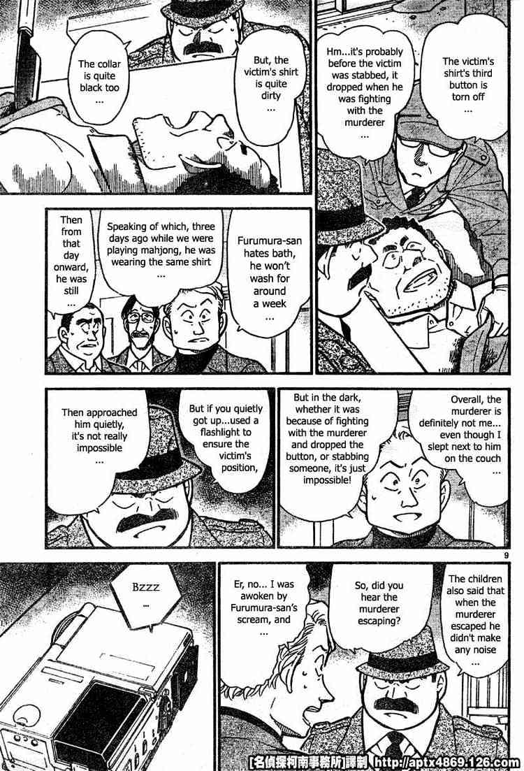 Page 9 of Chapter 418