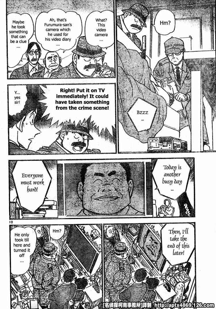 Page 10 of Chapter 418