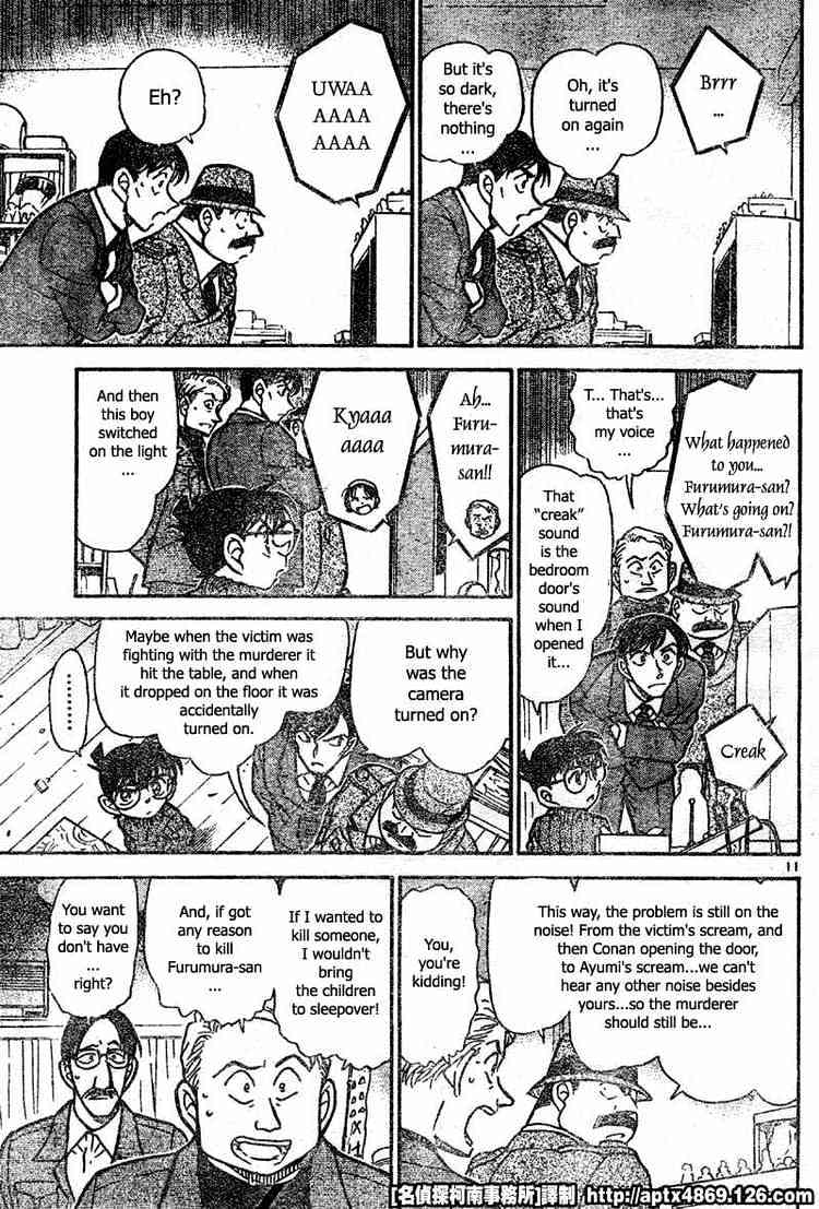 Page 11 of Chapter 418