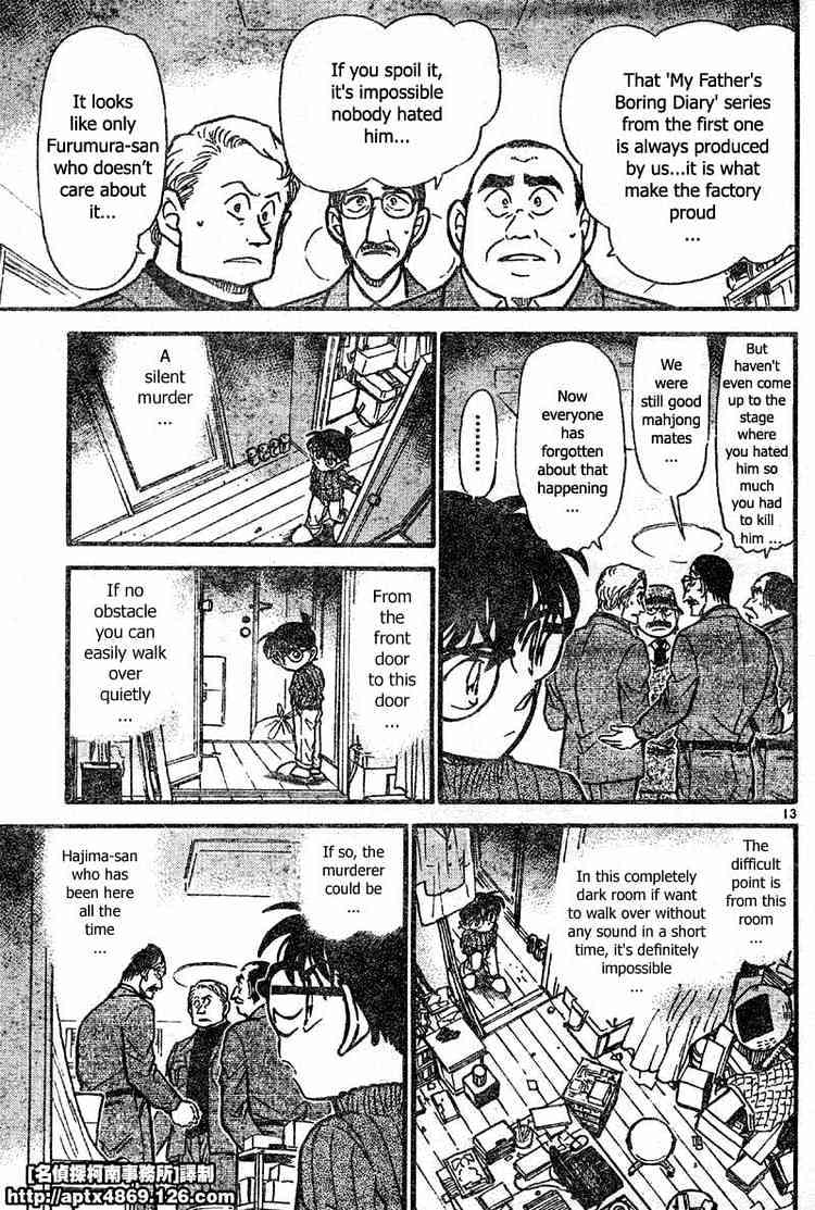 Page 13 of Chapter 418