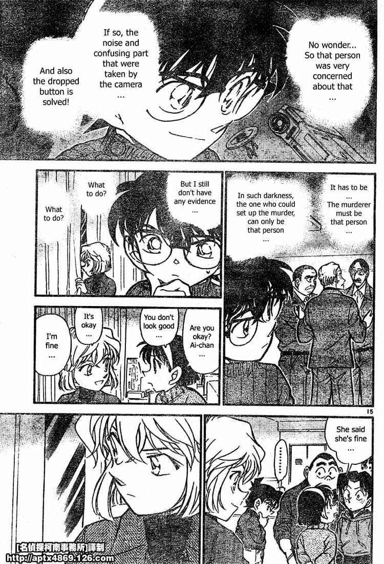 Page 15 of Chapter 418