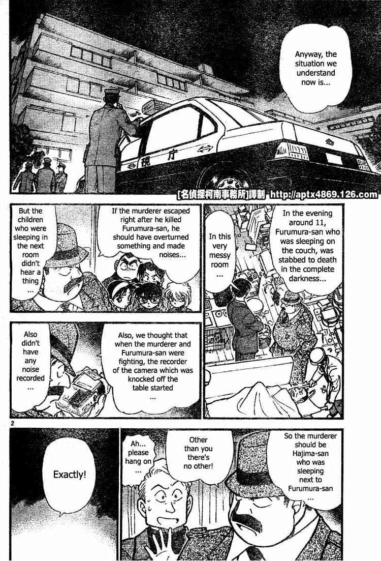 Page 2 of Chapter 419