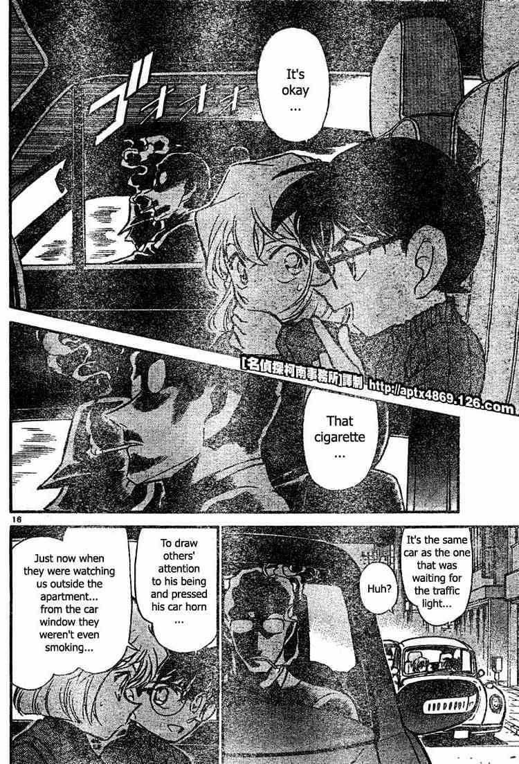 Page 16 of Chapter 419