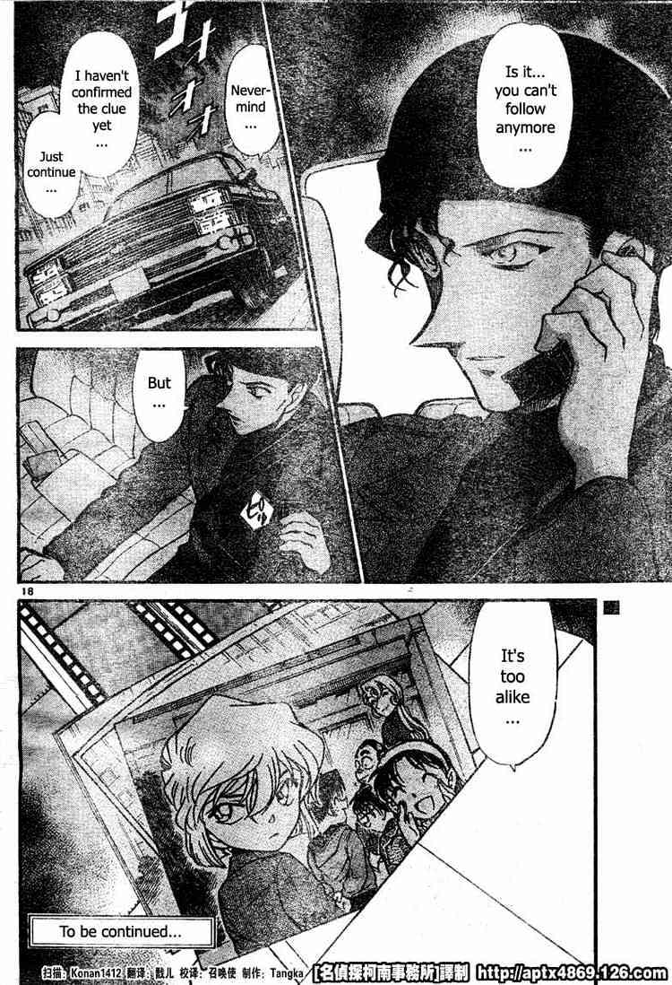 Page 18 of Chapter 419