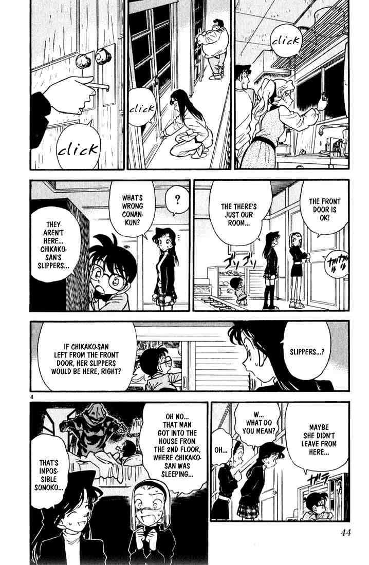 Page 4 of Chapter 42