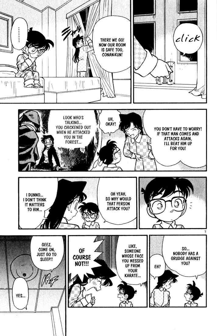 Page 7 of Chapter 42