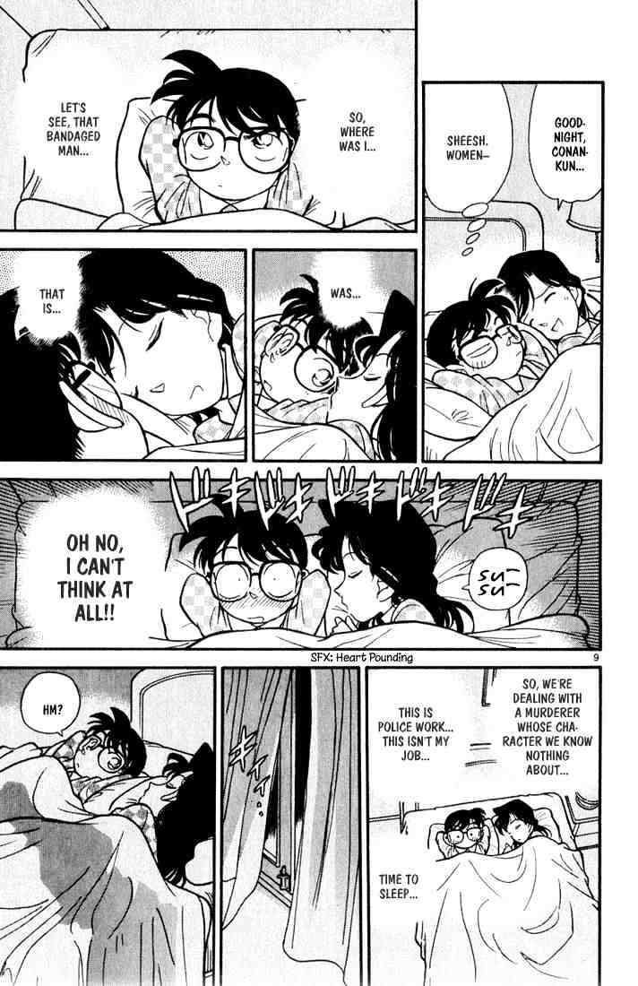 Page 9 of Chapter 42