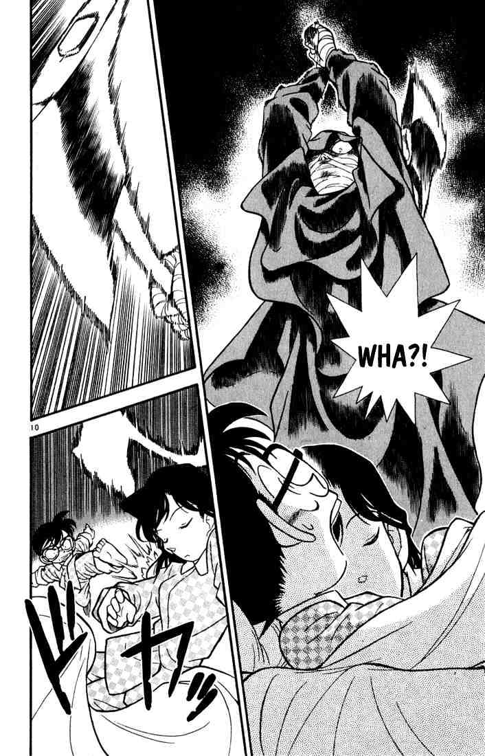 Page 10 of Chapter 42