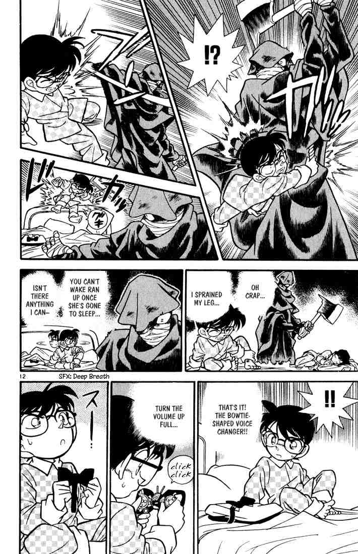 Page 12 of Chapter 42