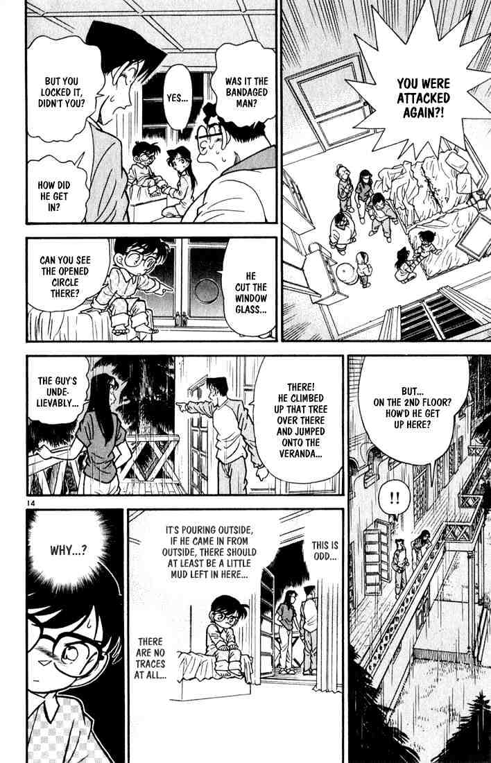 Page 14 of Chapter 42