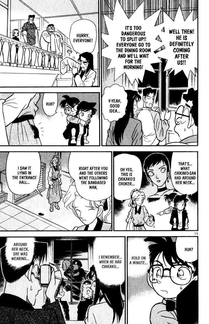 Page 15 of Chapter 42