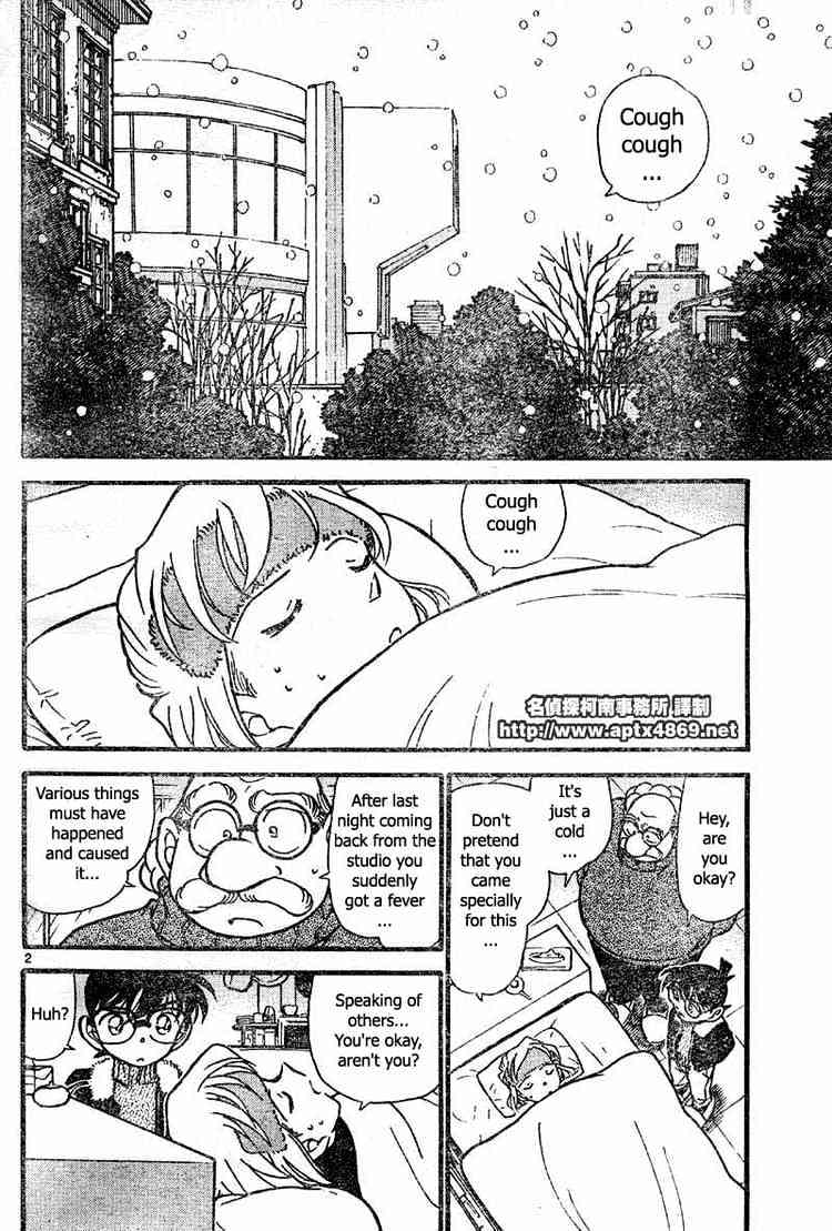 Page 2 of Chapter 420