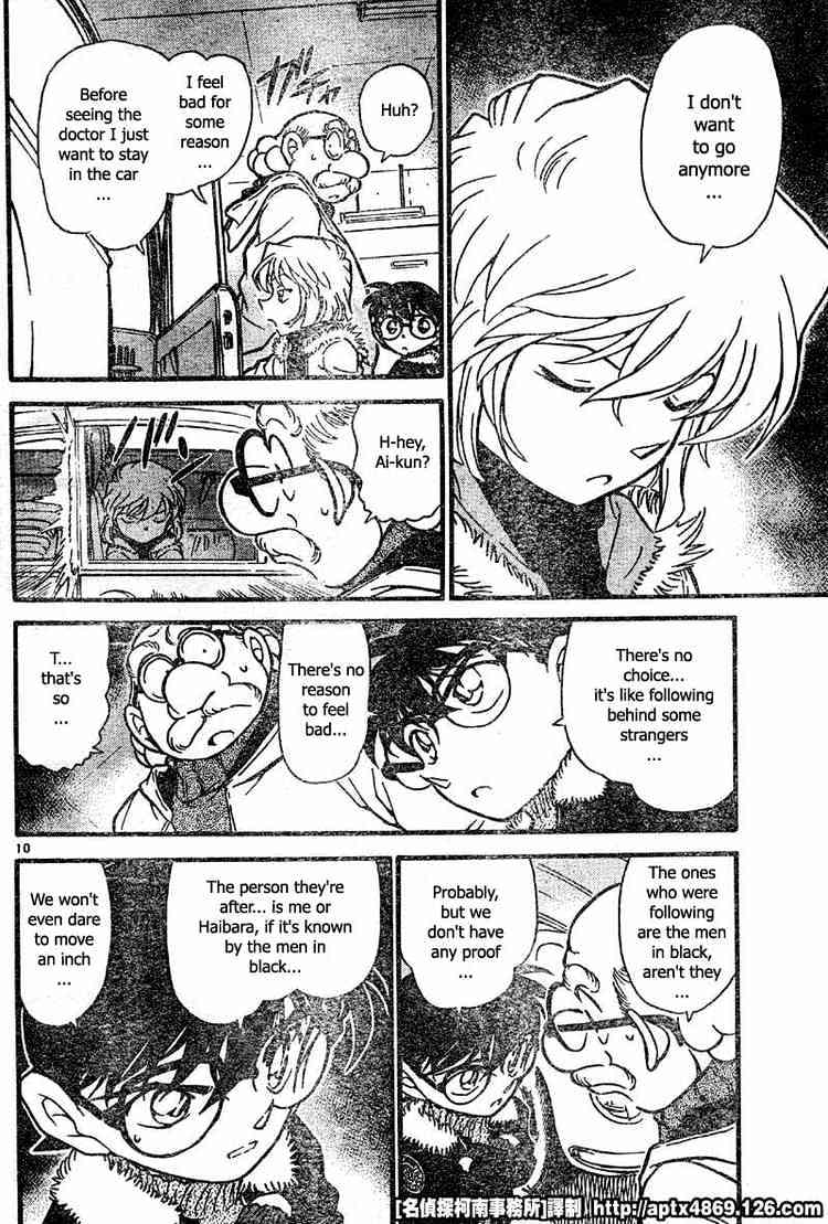 Page 10 of Chapter 420