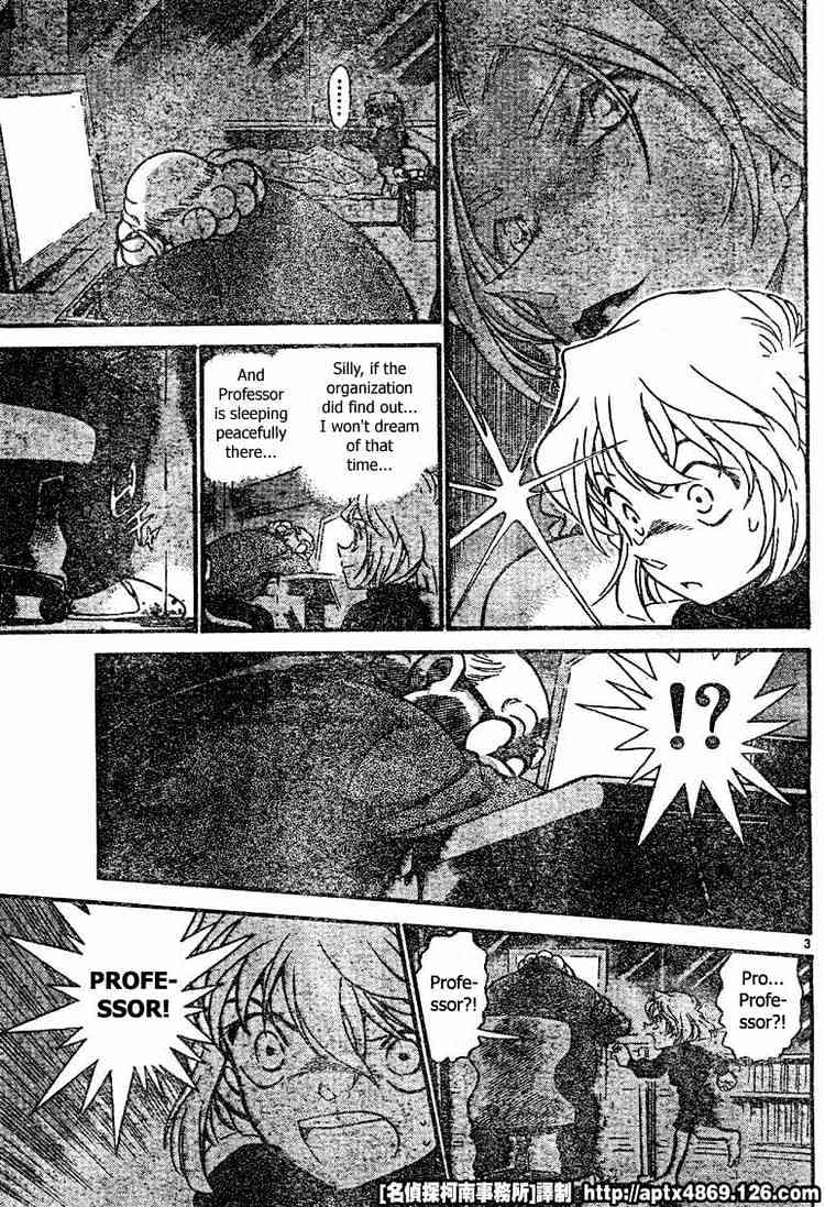 Page 3 of Chapter 423