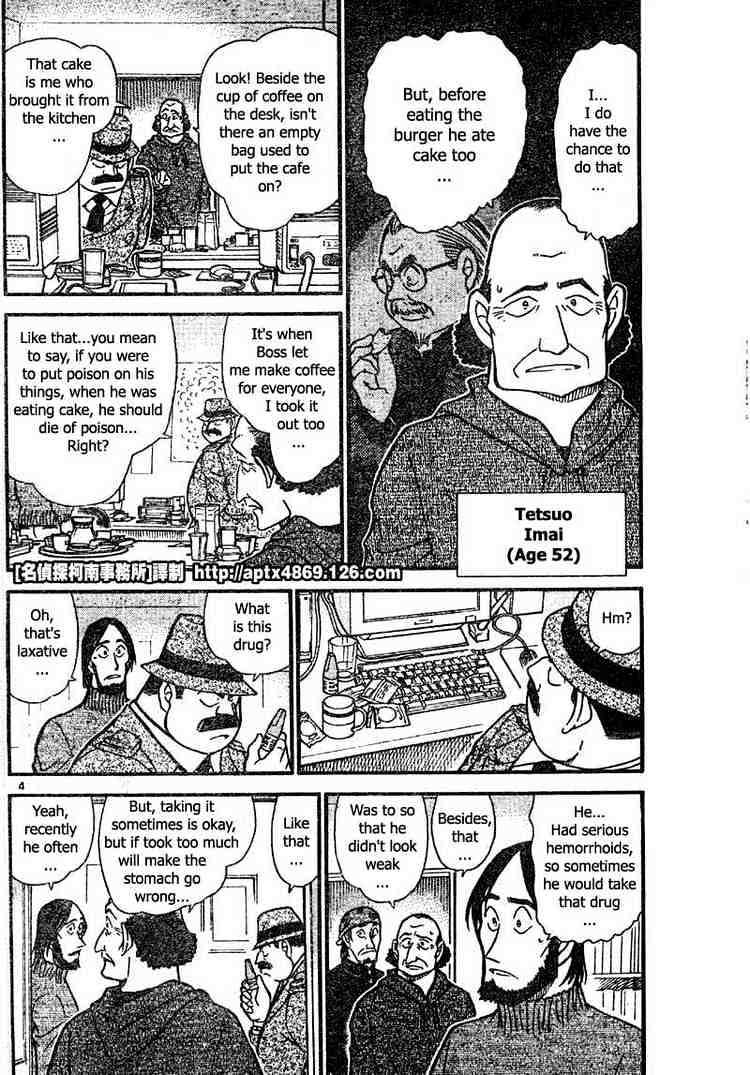 Page 4 of Chapter 424