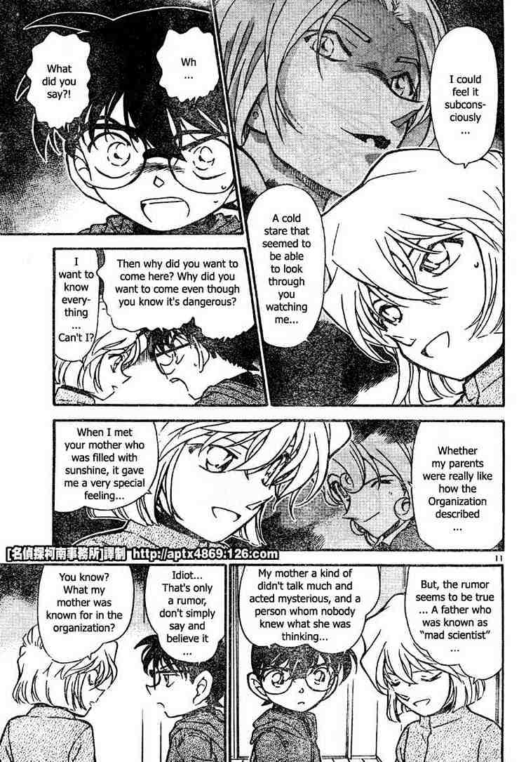 Page 11 of Chapter 424