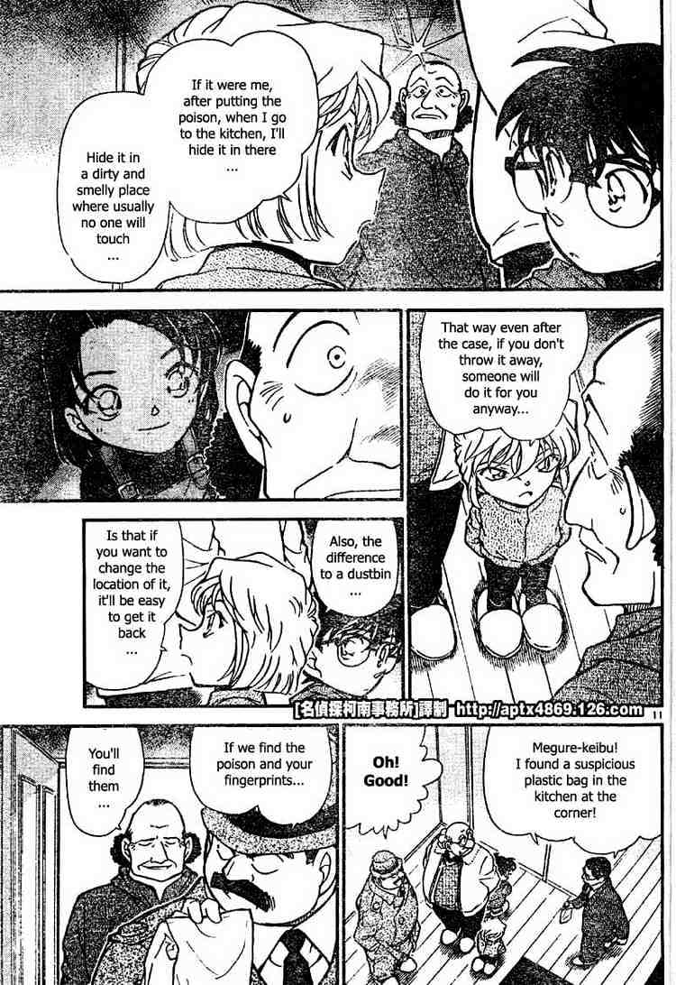 Page 11 of Chapter 425
