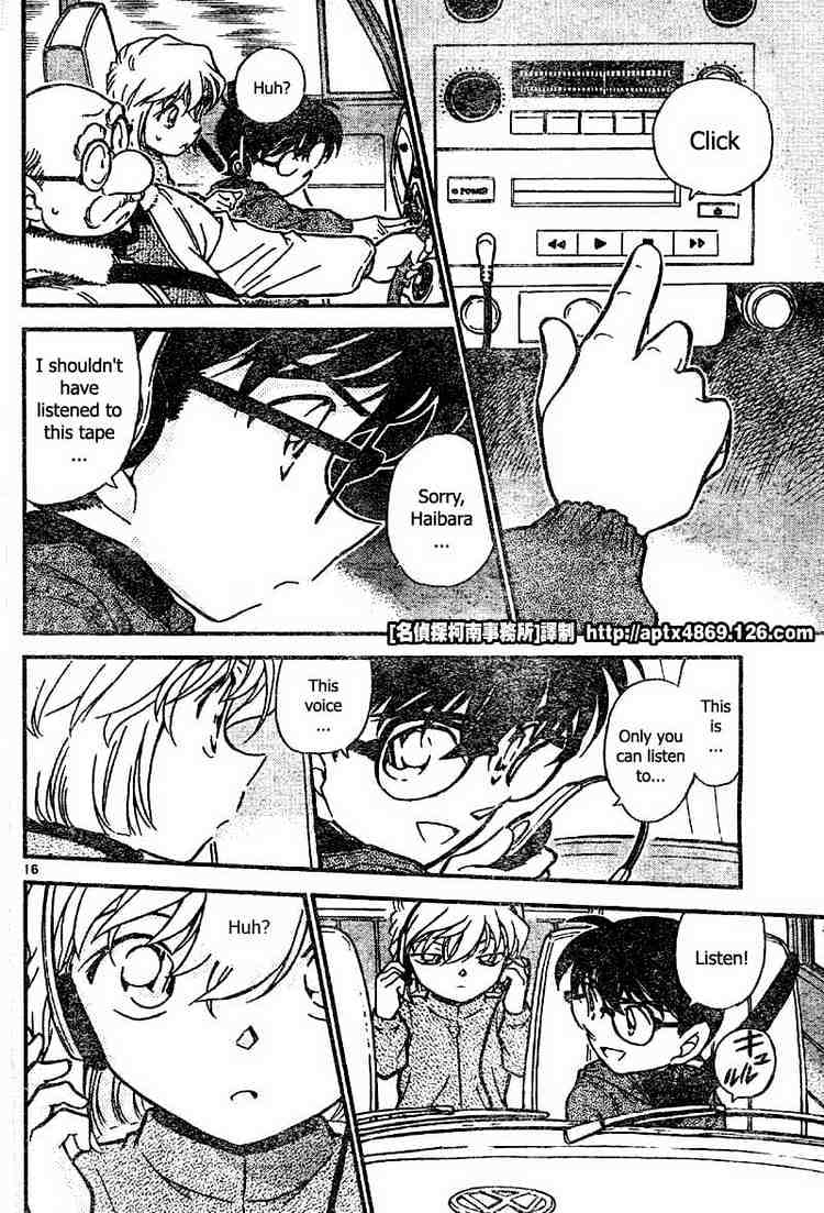 Page 16 of Chapter 425
