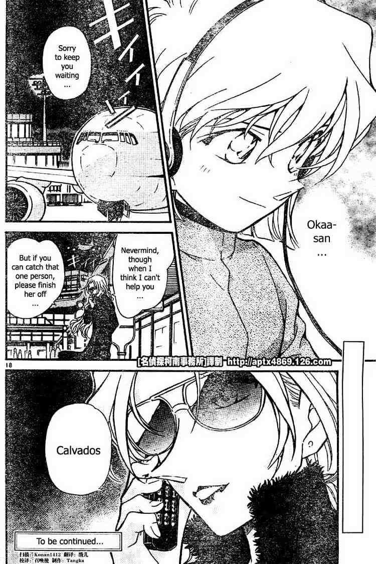 Page 18 of Chapter 425