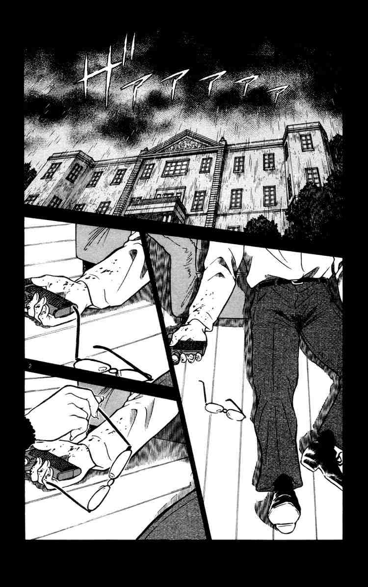 Page 2 of Chapter 426