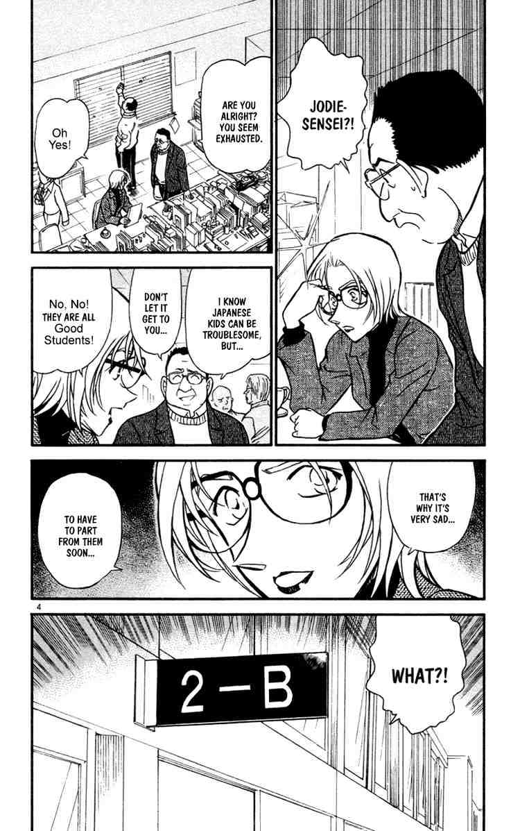 Page 4 of Chapter 426
