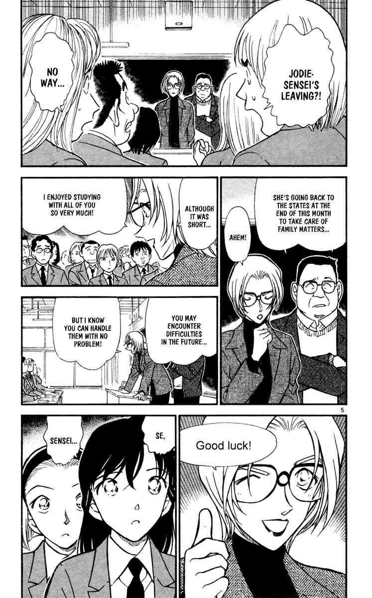 Page 5 of Chapter 426