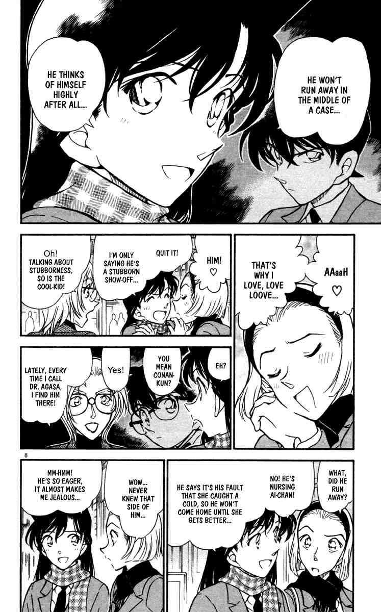 Page 8 of Chapter 426