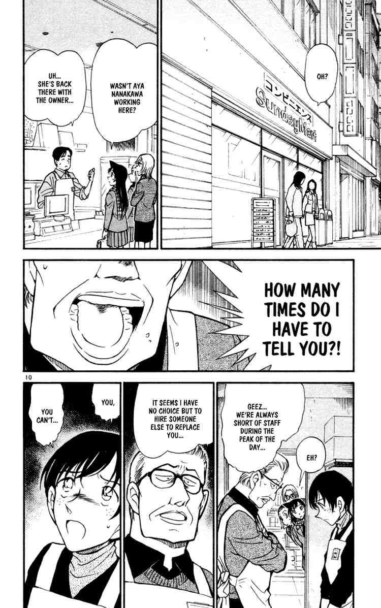 Page 10 of Chapter 426