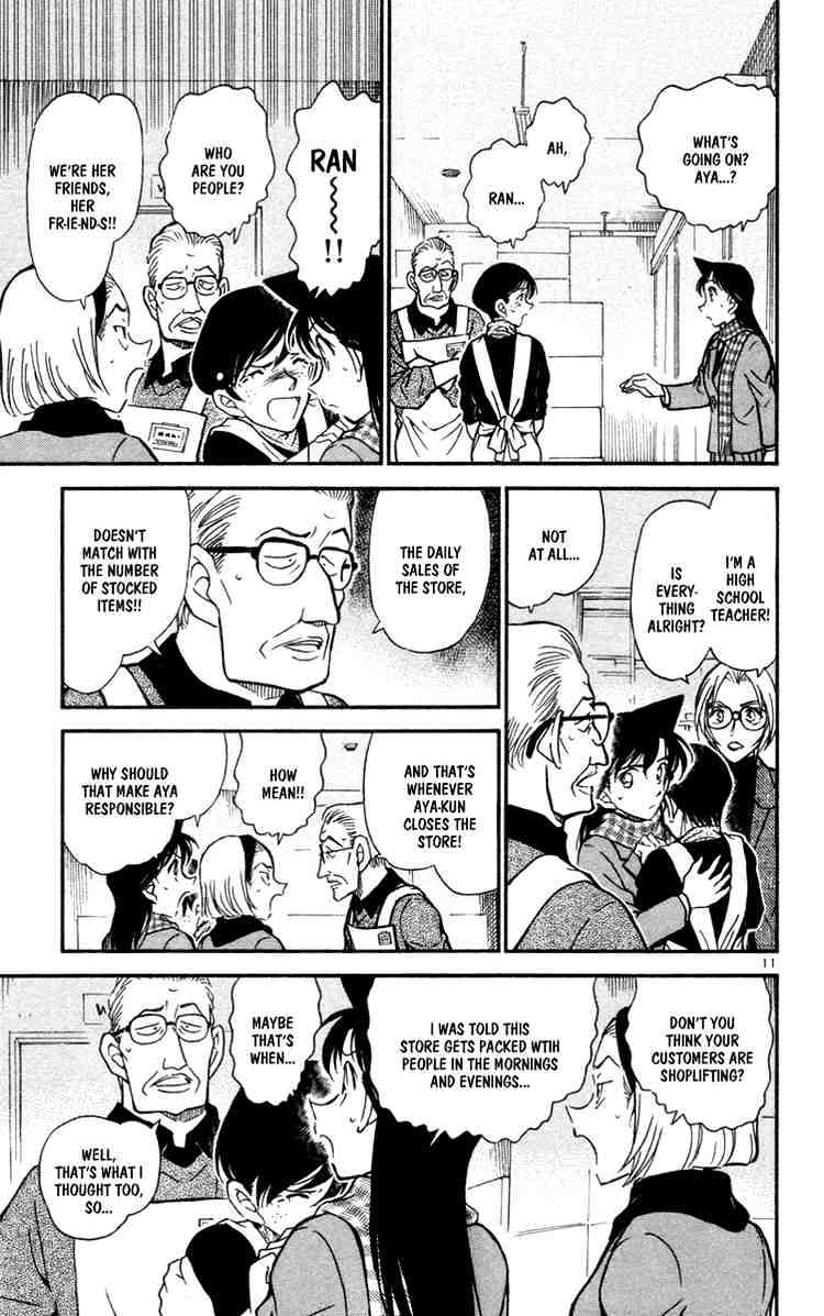Page 11 of Chapter 426
