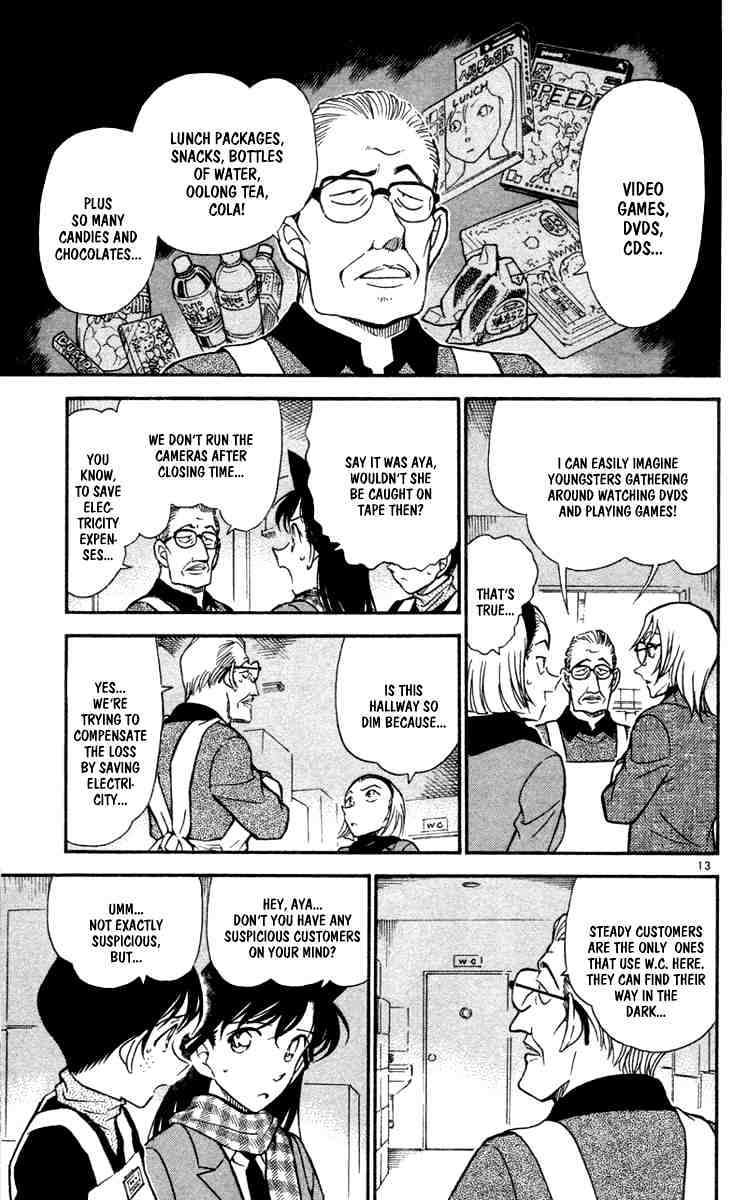 Page 13 of Chapter 426