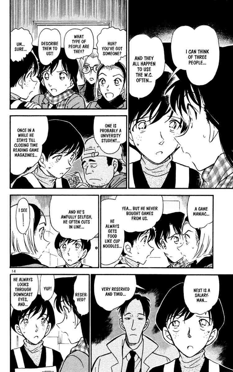 Page 14 of Chapter 426