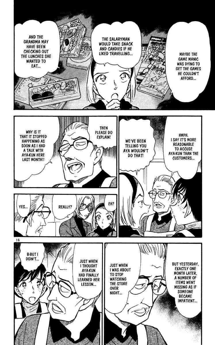 Page 16 of Chapter 426