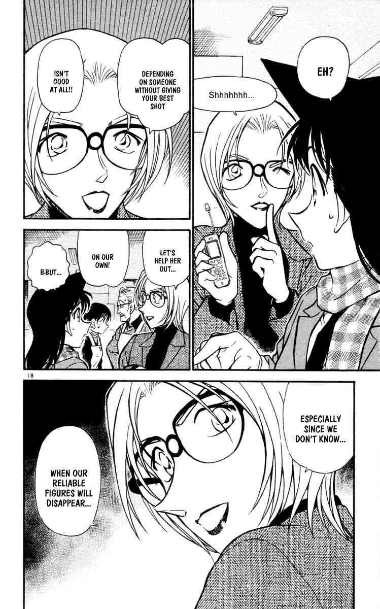 Page 18 of Chapter 426