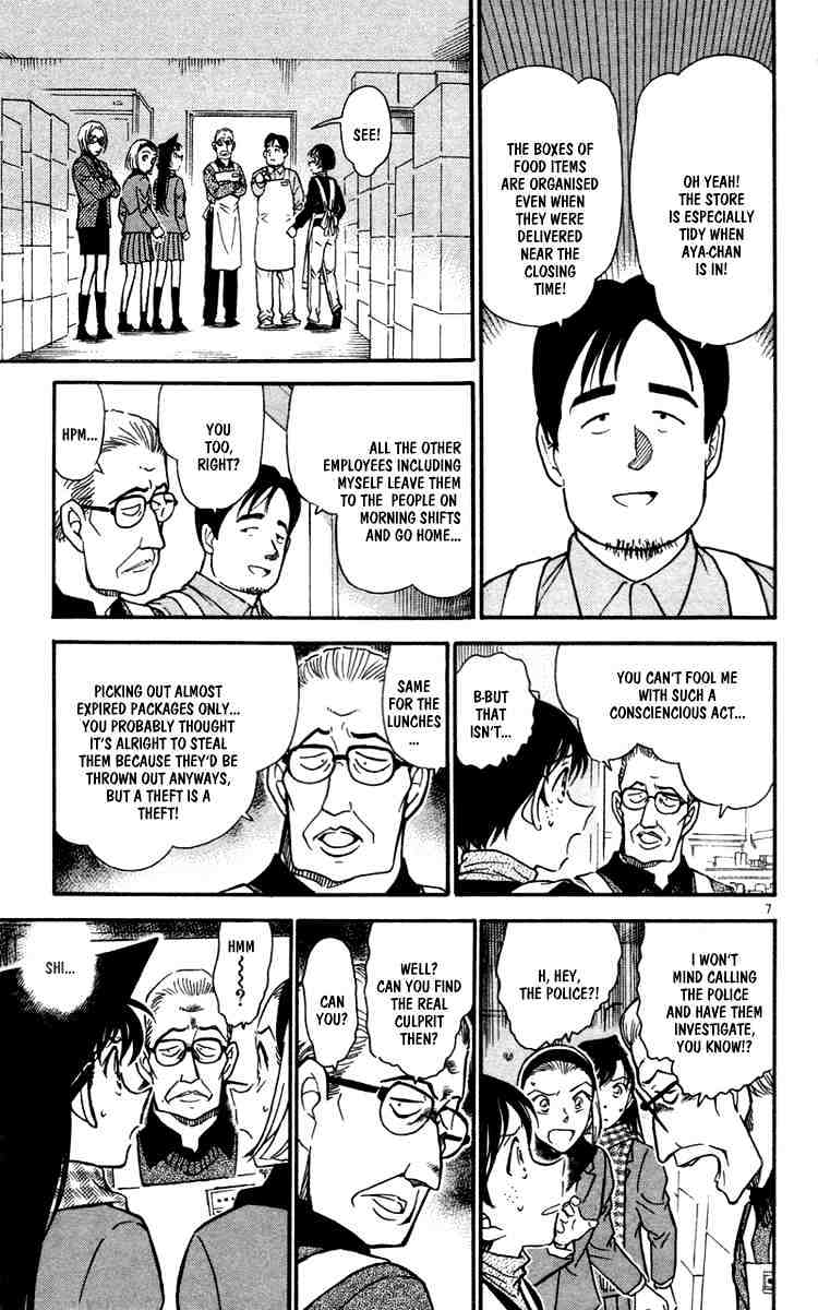 Page 7 of Chapter 427