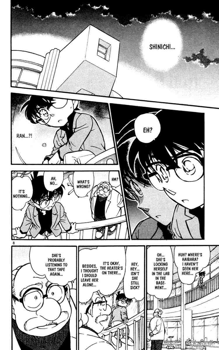 Page 8 of Chapter 427