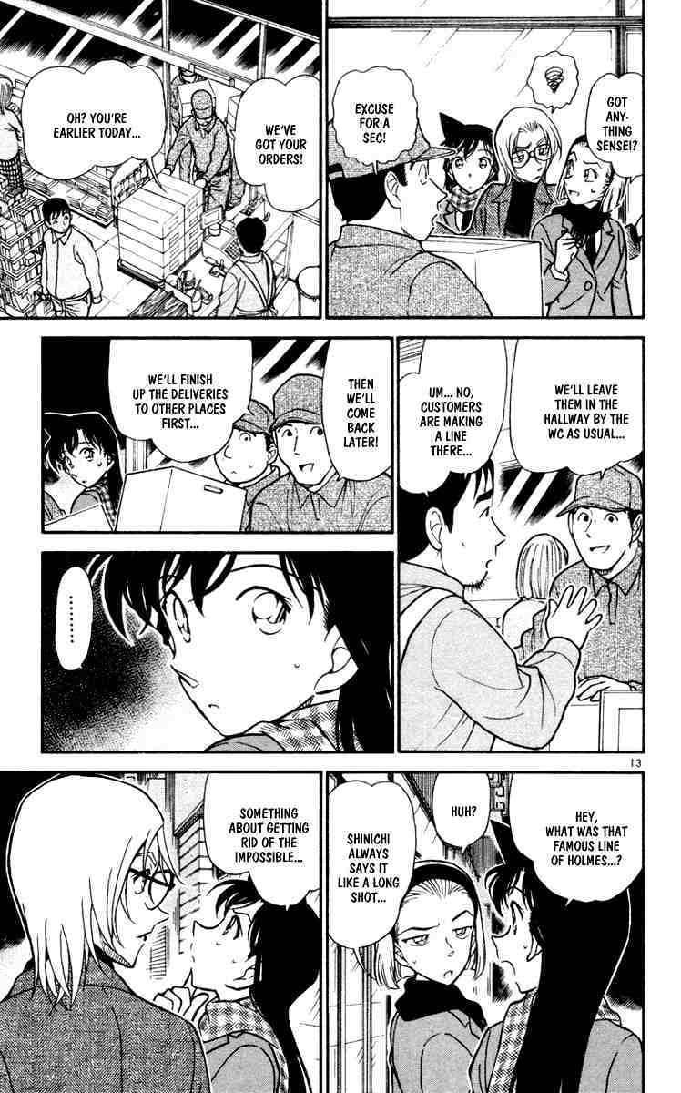 Page 13 of Chapter 427