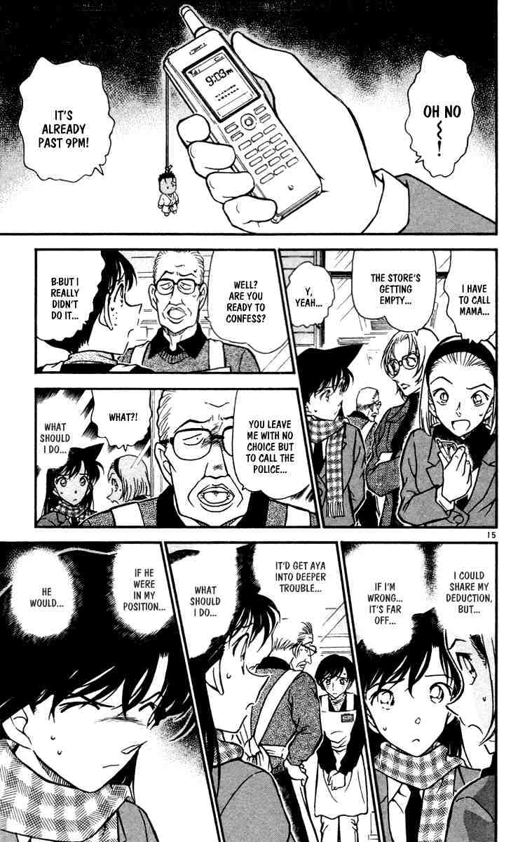 Page 15 of Chapter 427
