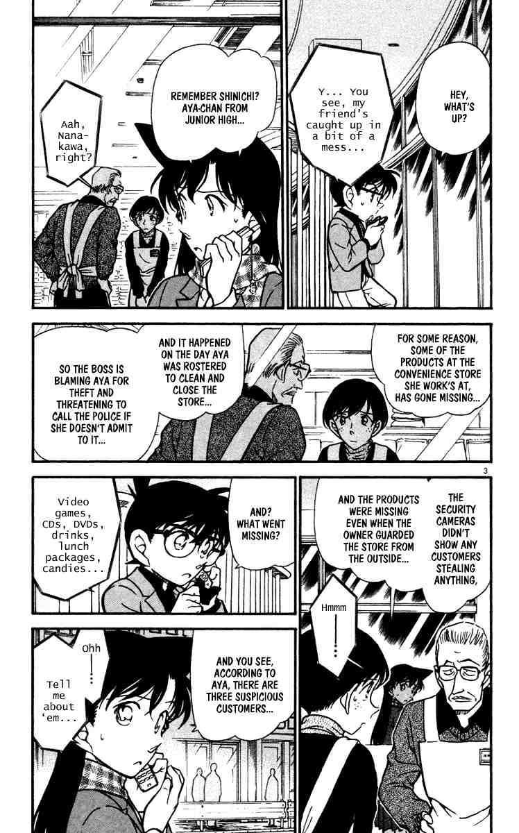 Page 3 of Chapter 428