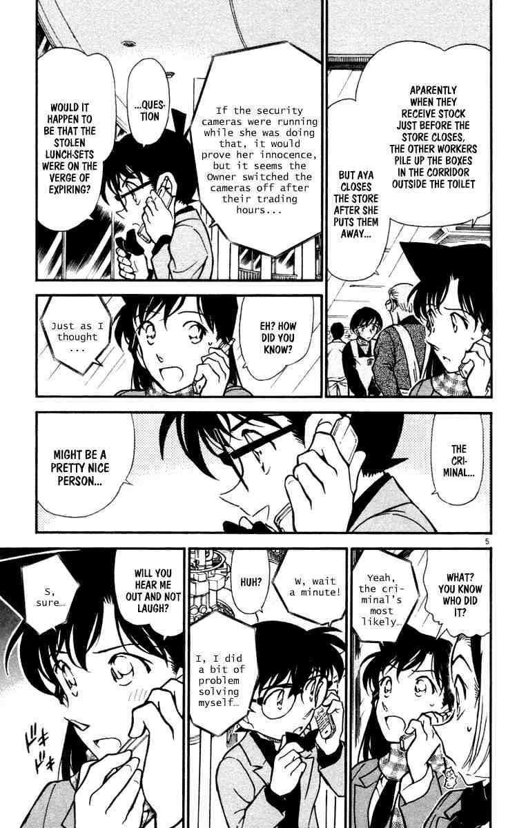 Page 5 of Chapter 428