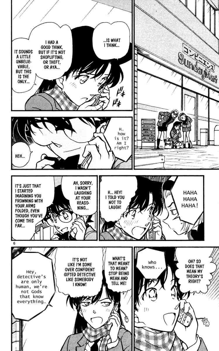 Page 6 of Chapter 428