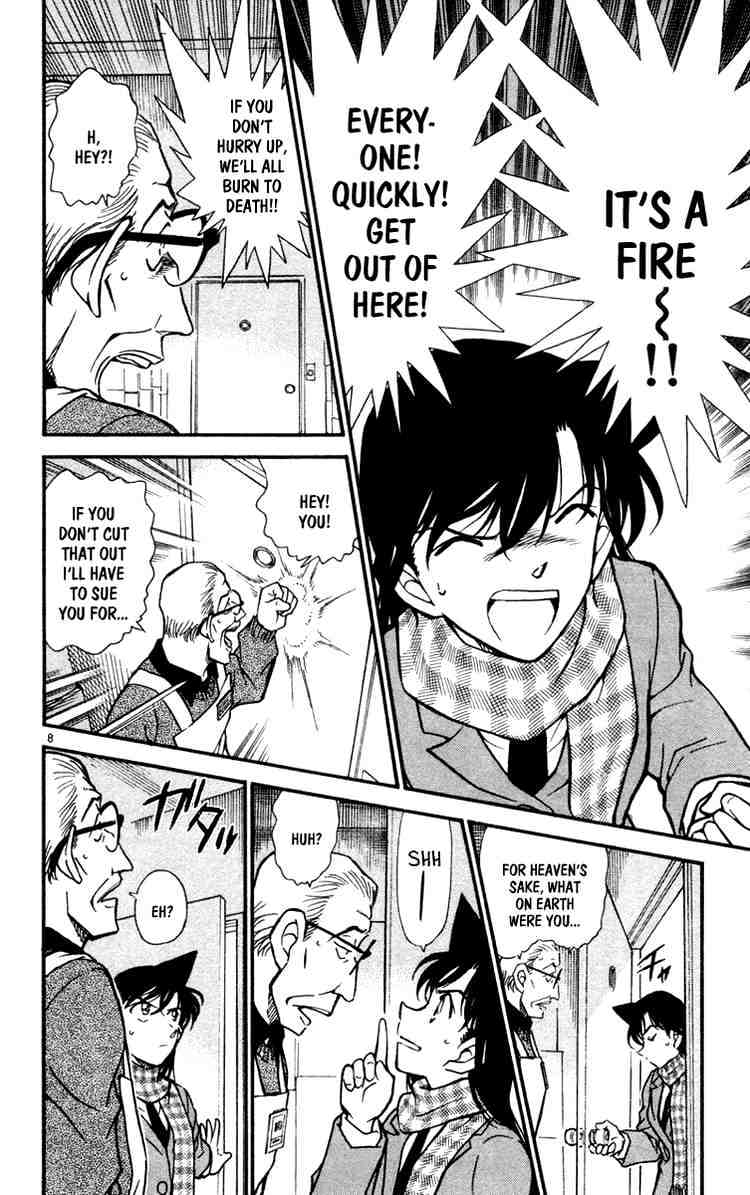 Page 8 of Chapter 428