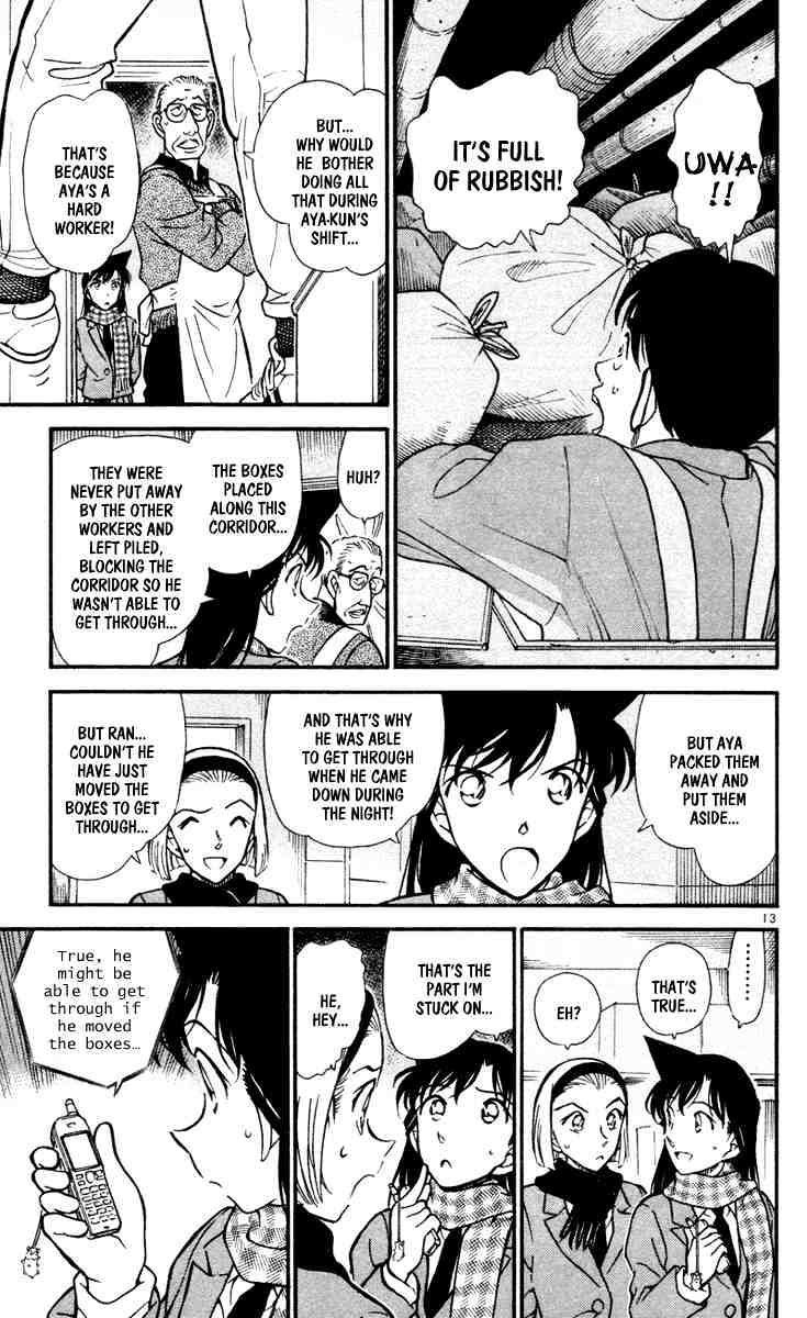 Page 13 of Chapter 428