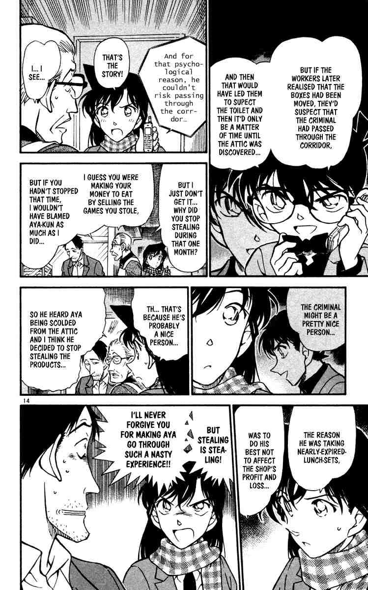 Page 14 of Chapter 428