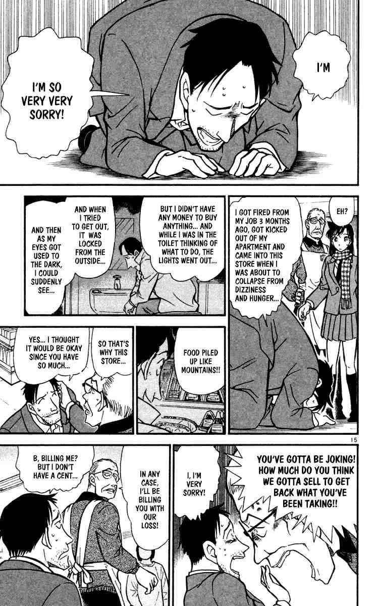 Page 15 of Chapter 428